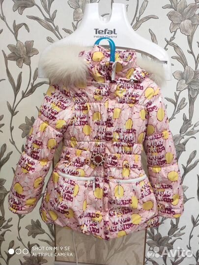 Продам зимний костюм