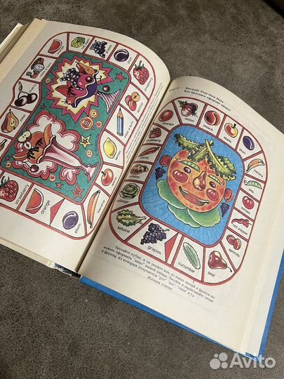 Клементьева, Happy English, занимательные игры