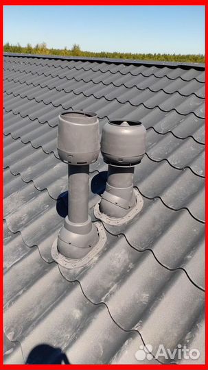 Вентиляционный выход