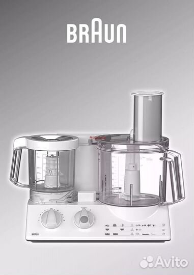 Кухонный комбайн Braun CombiMax 700