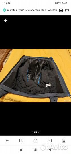 Куртка утепленная мужская engelbert Strauss m