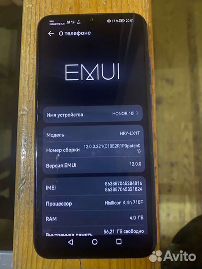 Honor 10i 128gb