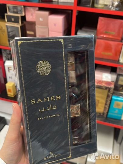 Арабские духи Saheb