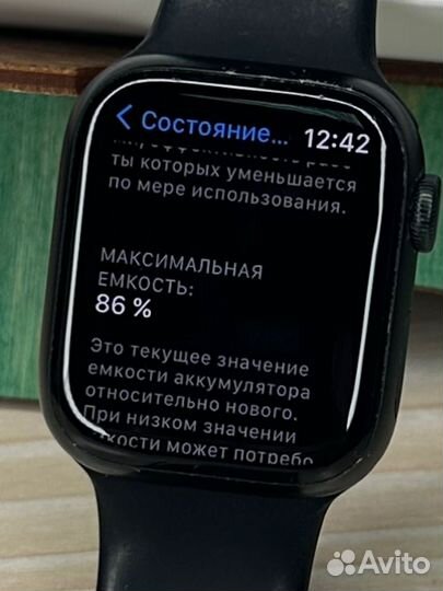 Apple watch 7 41mm зеленые