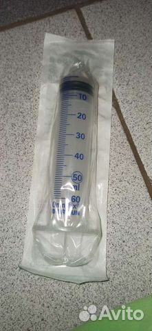 Шприц медицинский