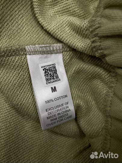 Шорты мужские essentials