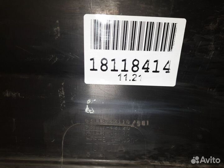 Решётка в бампер центральная Toyota RAV 4 2019