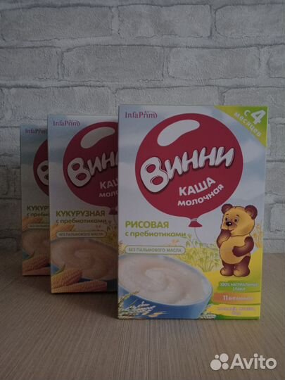 Детские каши Винни