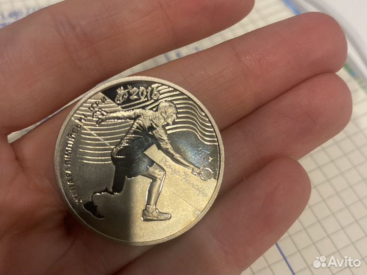 Монета 2 гривны