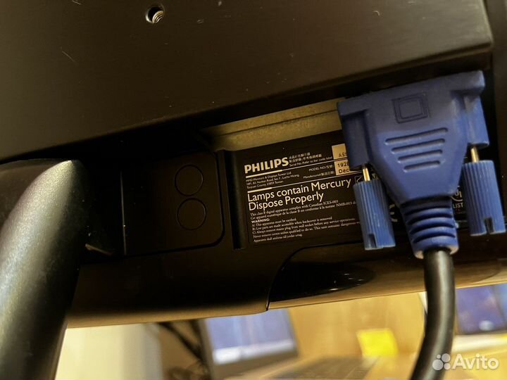 Идеальный монитор в офис. Phillips