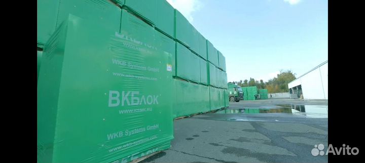 Газоблок 75х200х626