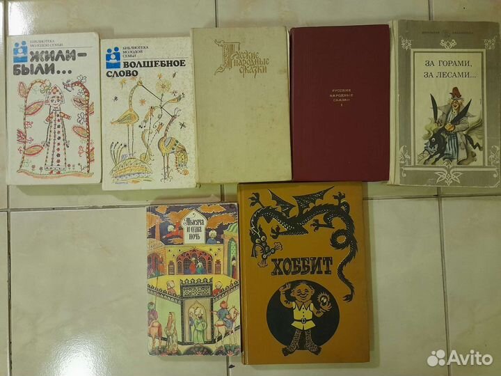 Книги Детская литература Малышам Хрестоматия