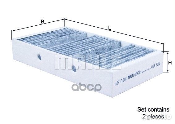 Фильтр салона MB W166 угольный (упак.2шт.)