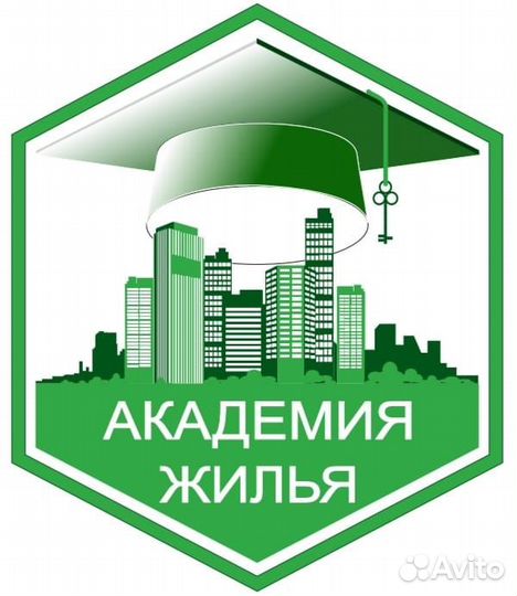 Требуются риелторы