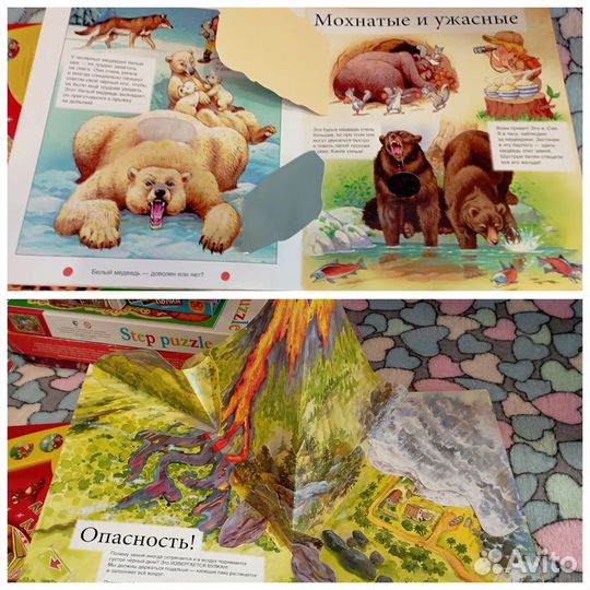 Музыкальные книги, игры