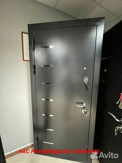 Тёплая дверь входная в квартиру