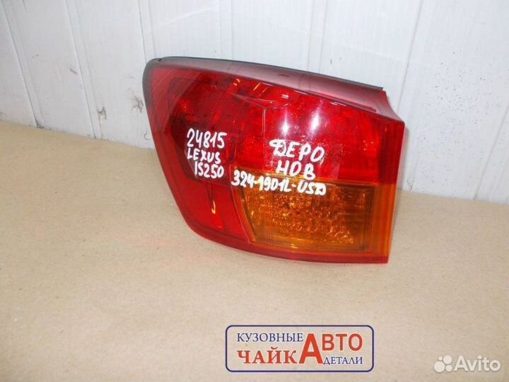 Фонарь левый Lexus Is250 2005