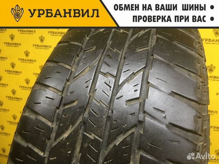 Yokohama Geolandar A/T G015 245/65 R17
