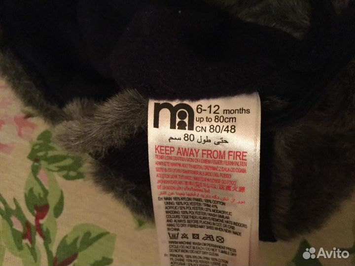 Шапка новая шапка Mothercare