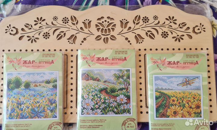 Продам наборы для вышивания Жар-Птица