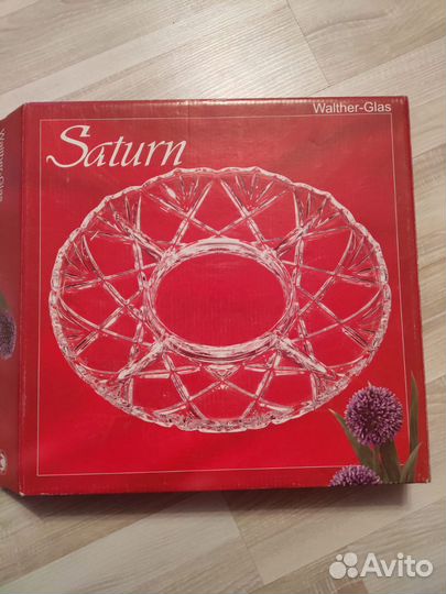 Менажница Блюдо Германия 32 см синее стекло