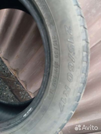 Pirelli Scorpion Verde SUV 215/60 R17