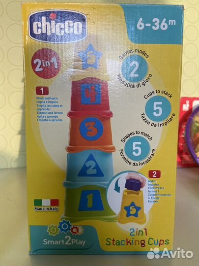 Пирамидка сортер Chicco