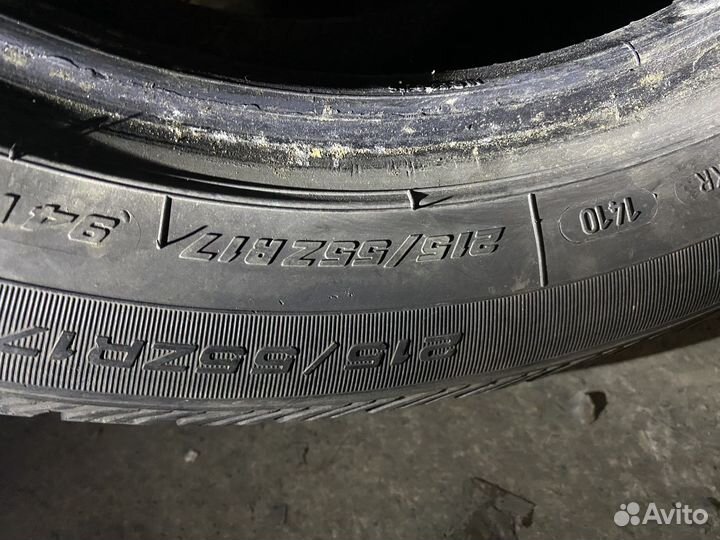 Fulda Varioforce 215/55 R17