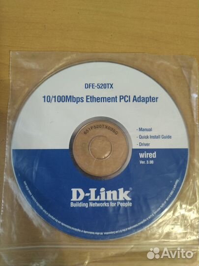 Сетевая карта D-Link DFE-520TX