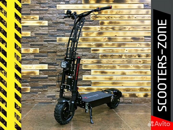 Электросамокат