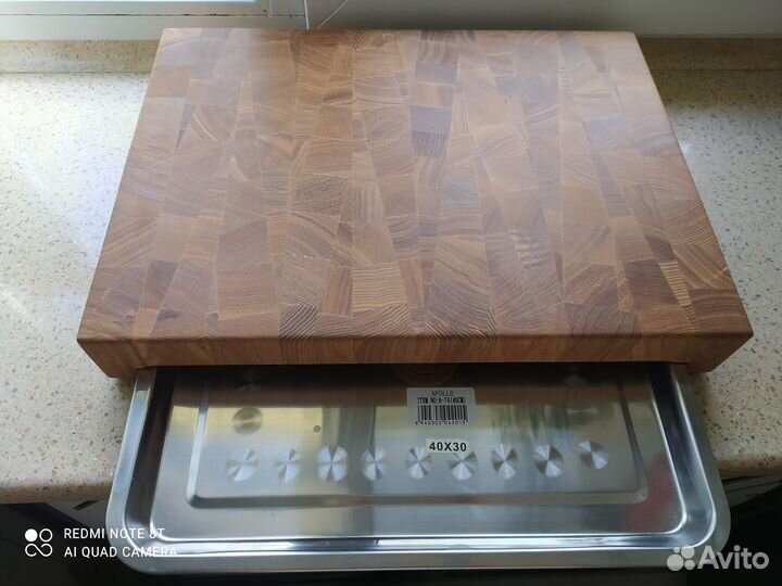 Торцевая разделочная доска