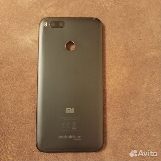 Запчасть для телефона