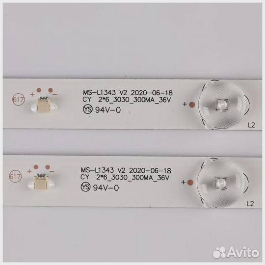 Подсветка MS-L1343 V2 MS-L1074 MS-L2202