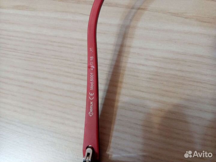 Очки детские