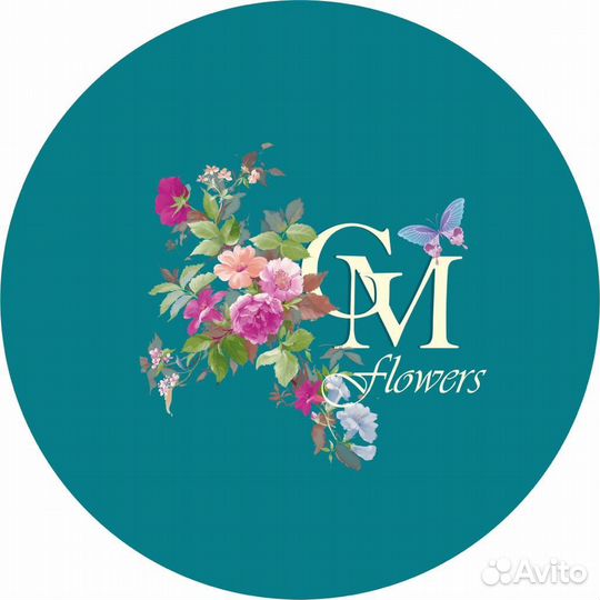 Флорист продавец цветов