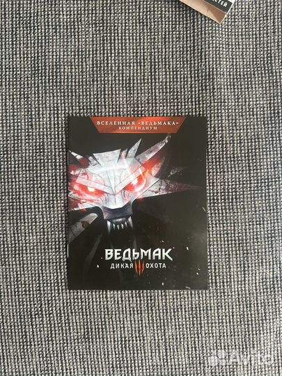 Ведьмак 3 издание игра года ps4