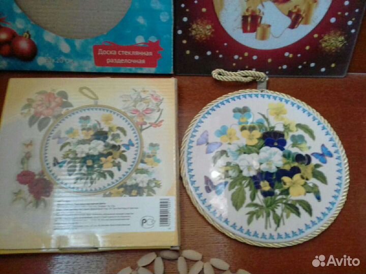 Предметы для кухни