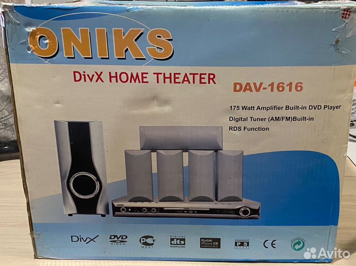 Домашний кинотеатр Oniks 5.1 (новый)