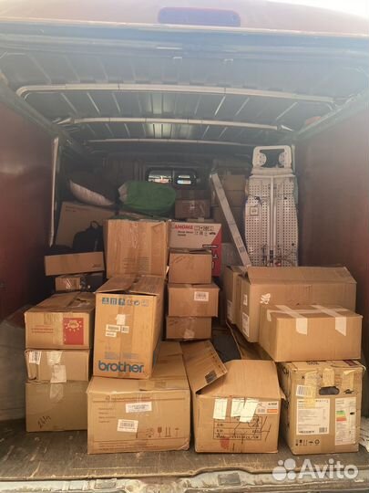 Грузоперевозки