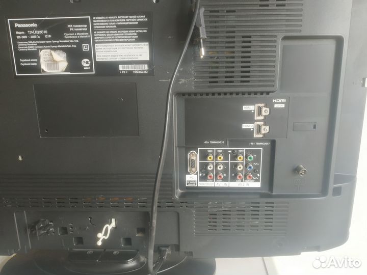 Panasonic TX-LR32C10