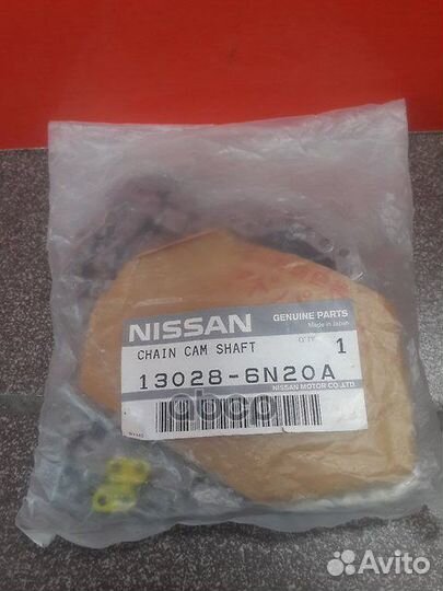 Цепь привода грм 130286N20A nissan
