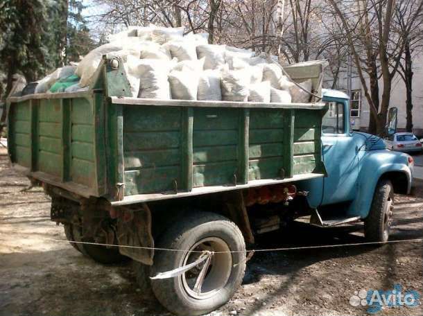 Вывоз мусора