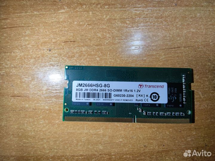 Озу Transcend 8Гб DDR4-2666мгц PC21300 для ноутбук