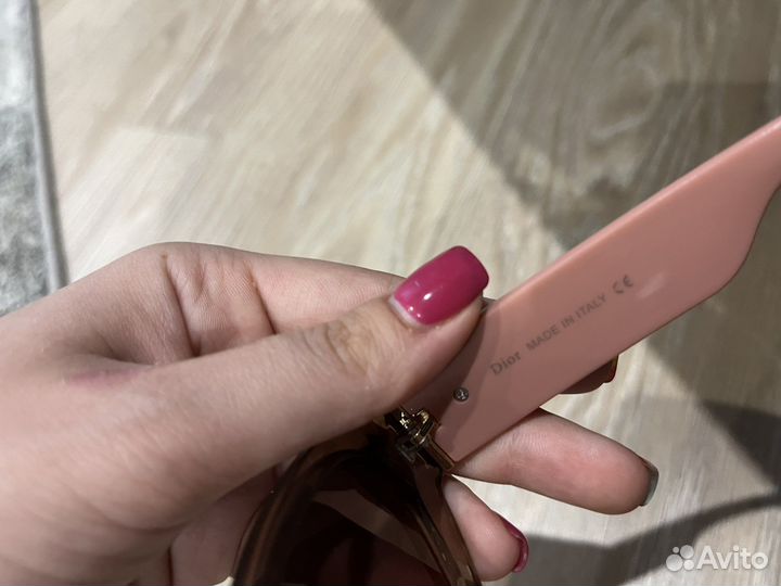 Солнцезащитные очки диор