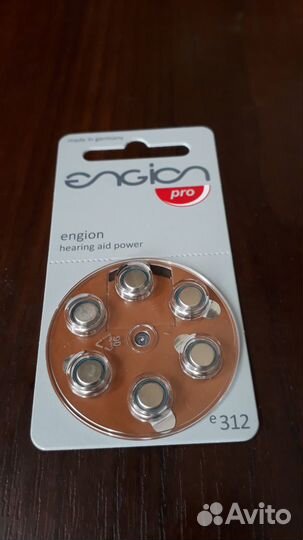 Батарейки для слуховых аппаратов 312