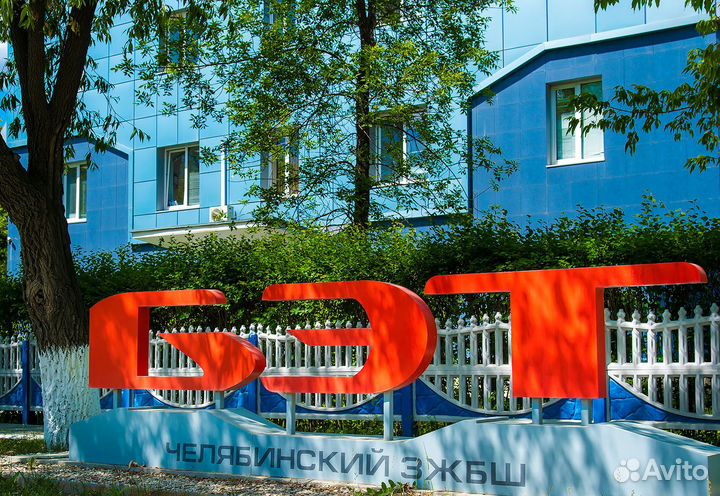 Стропальщик