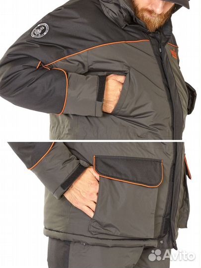 Костюм зимний atlantis + 05 Р.XXL 