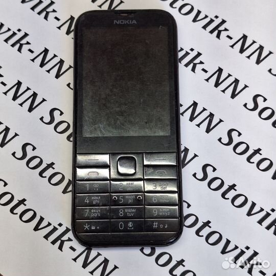 Nokia 225