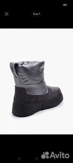 Новые Сапоги зимние, дутики King Boots 40