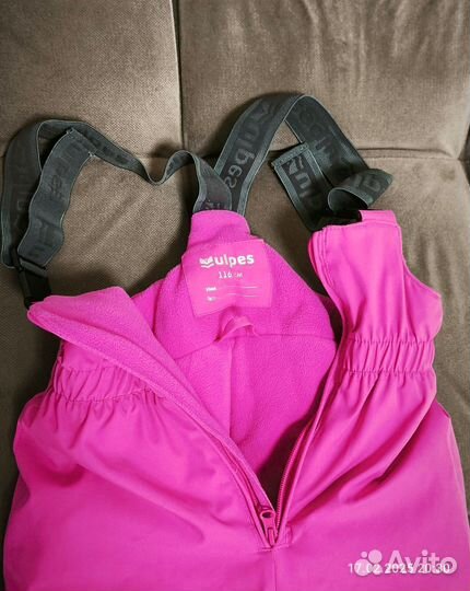 Утеплённый полукомбинезон